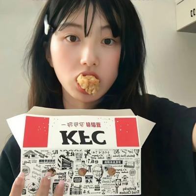 新边缘人